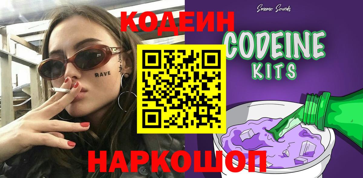 ГАШИШ  Урай  MDMA  Бошки Шишки  Мефедрон  Меф   НБОМе  Cocaine  Вход с VPN 