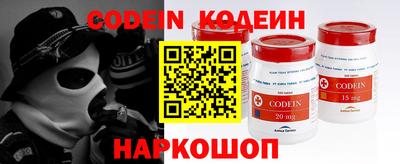 jwh Чапаевск