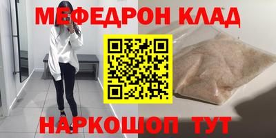 jwh Чапаевск