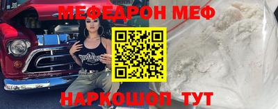 ешки Усть-Джегута