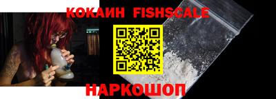 ешки Усть-Джегута