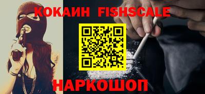 jwh Чапаевск