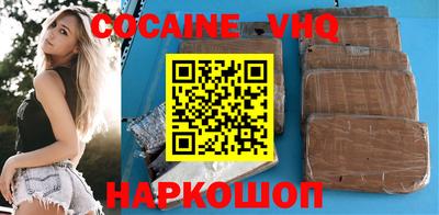 jwh Чапаевск