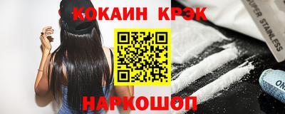 а пвп мука Чебоксары