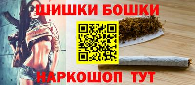 ешки Усть-Джегута