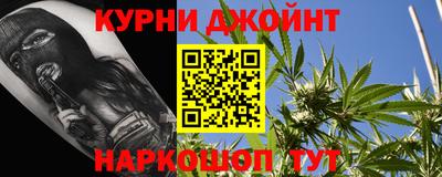 jwh Чапаевск