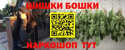 jwh Чапаевск