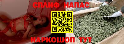 jwh Чапаевск