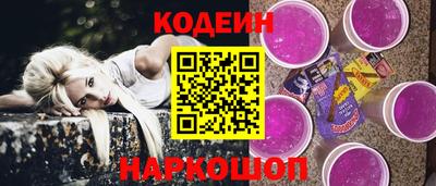 а пвп мука Чебоксары