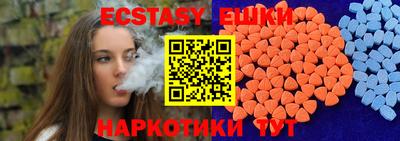 а пвп мука Чебоксары