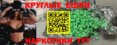 а пвп мука Чебоксары