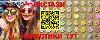 jwh Чапаевск