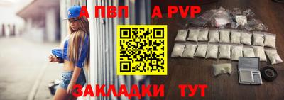 PSILOCYBIN Усть-Илимск