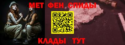 а пвп мука Чебоксары