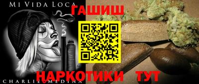 jwh Чапаевск