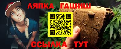 а пвп мука Чебоксары