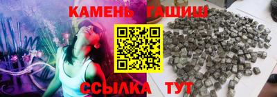 а пвп мука Чебоксары