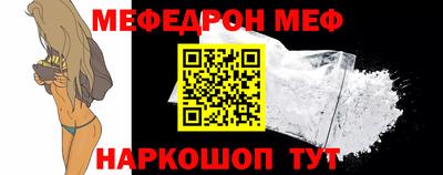 PSILOCYBIN Усть-Илимск