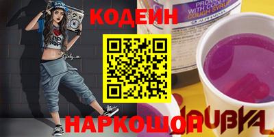 jwh Чапаевск