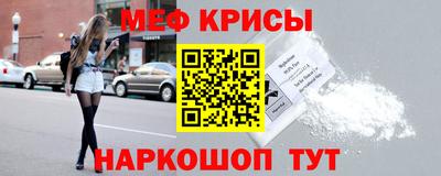 jwh Чапаевск