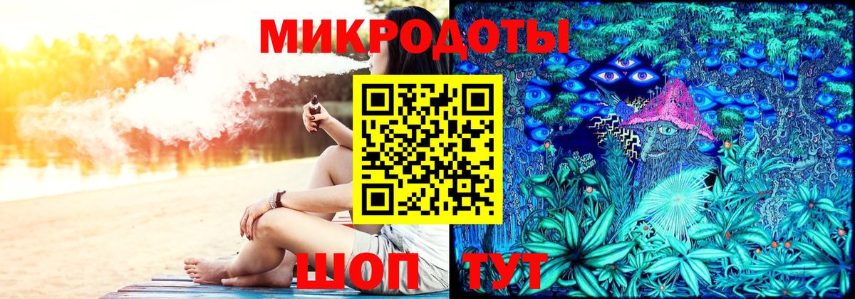Урай  сколько стоит  Вход с VPN  Псилоцибиновые грибы Cubensis 