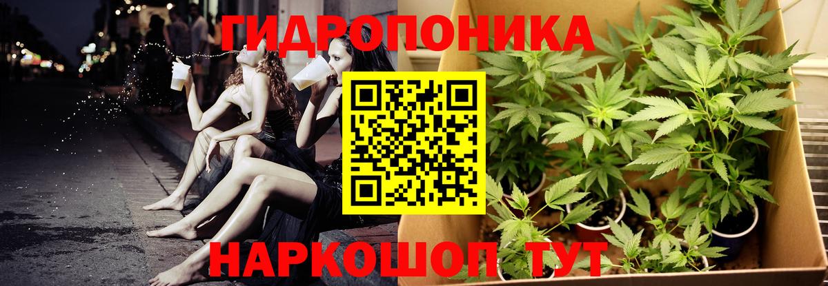 Канабис SATIVA & INDICA  Шишки марихуана OG Kush  Урай  Вход с VPN 